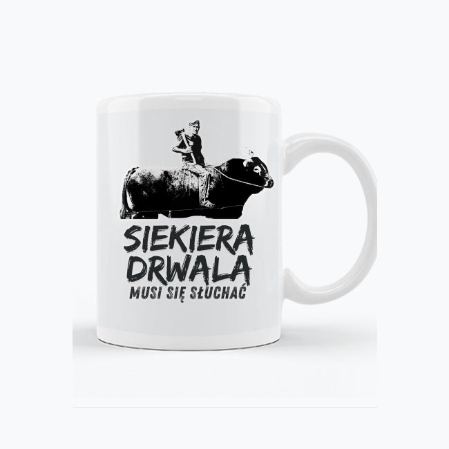 Bardzo blady kubek snapwear.pro